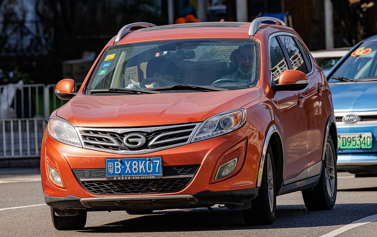 GAC GS5