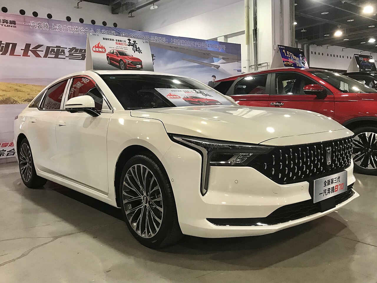 Sell used Bestune B70 Dubai — Motor Bazar cash offer