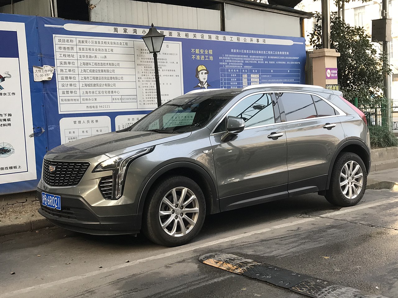 Sell used Cadillac XT4 Dubai — Motor Bazar cash offer