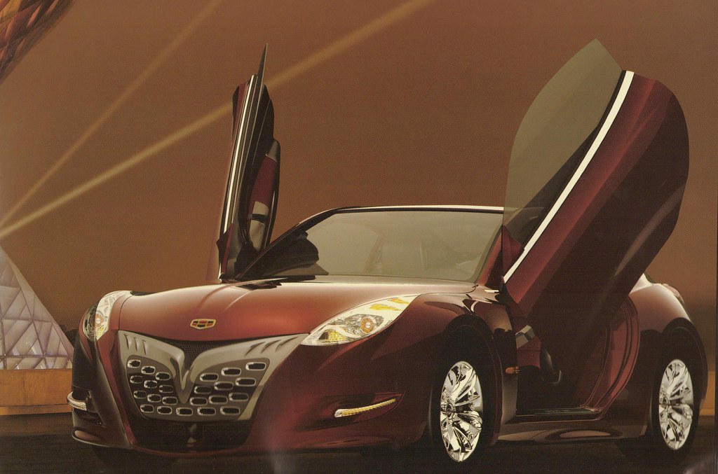 Sell used Geely Emgrand Dubai — Motor Bazar cash offer