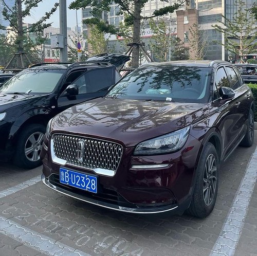 Sell used Lincoln Corsair Dubai — Motor Bazar cash offer