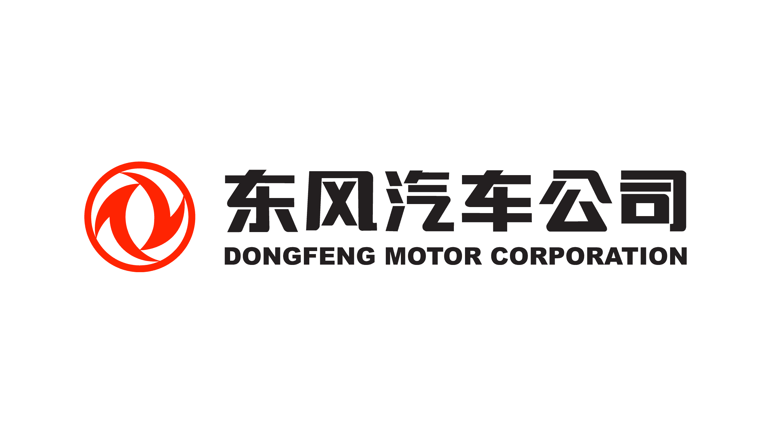 Sell used DongFeng Dubai